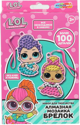 Набор алмазной вышивки MultiArt Брелоки ЛОЛ / DIAMONDLOL-128655