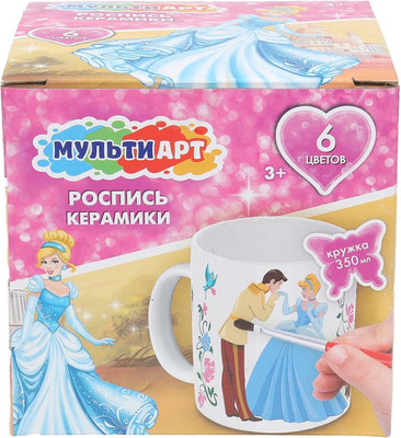 Набор для творчества MultiArt Кружка для росписи Принцесса / MUG-MAPD