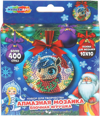 Набор алмазной вышивки MultiArt В форме круга Лошадка / AMIGR-130406