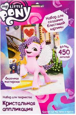 Набор алмазной вышивки MultiArt Кристальная мозаика Мой маленький Пони / 100CRYS-MLP1
