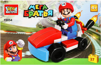 Конструктор Город мастеров Марио / 15054-ZH (37эл)