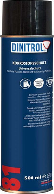 Средство от коррозии Dinitrol 81 (500мл)