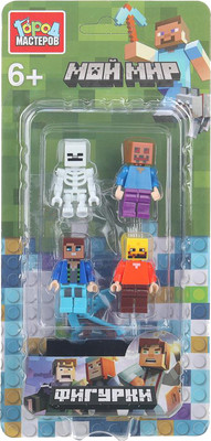 Элемент конструктора Город мастеров Фигурки мой мир / 18146-ZH