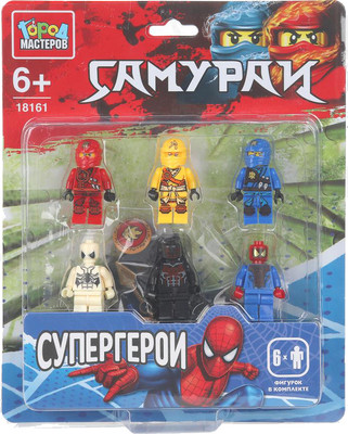 Элемент конструктора Город мастеров Фигурки Самураи + Супергерои / 18161-ZH