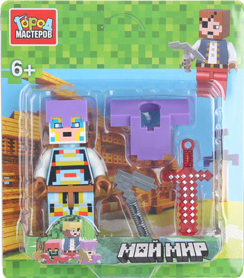 Элемент конструктора Город мастеров Фигурка мой мир с аксессуарами / 18218-XU