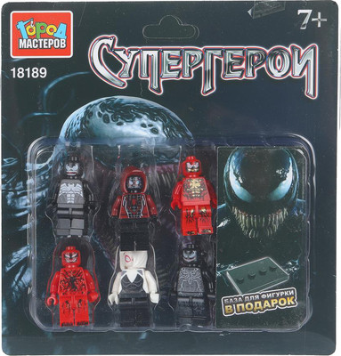 Элемент конструктора Город мастеров Фигурки супергерои / 18189-CY