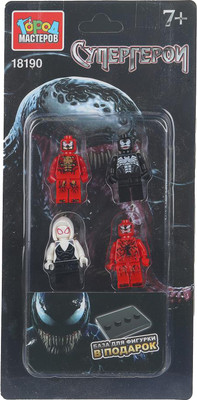 Элемент конструктора Город мастеров Фигурки супергерои / 18190-CY