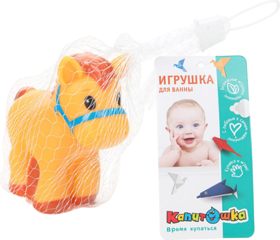 Игрушка для ванной Капитошка Лошадка / YF-HORSE-01