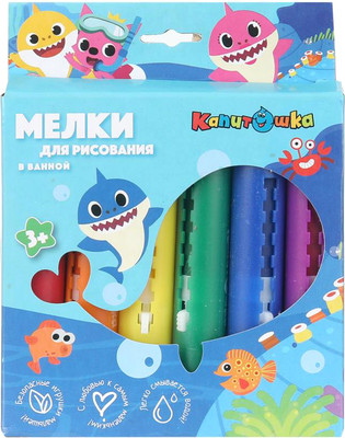 Мелки для рисования в ванной Капитошка SEW-STAR05