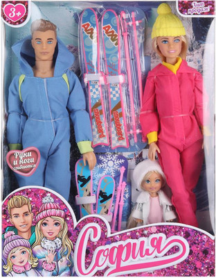 Набор кукол Карапуз София, Алекс, дочь / SET1-SA-BB