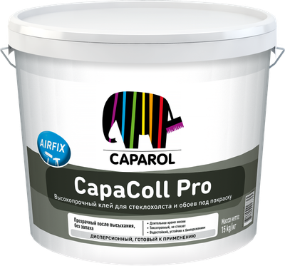 Клей для обоев Caparol Capacoll Pro (15кг)