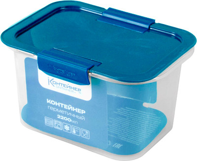 Контейнер Good&Good RUS-575064