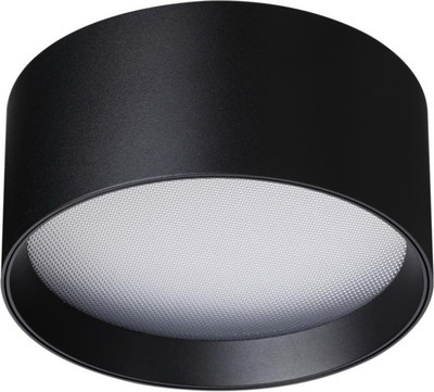 Потолочный светильник Novotech Orbis 359597