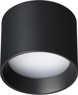 Потолочный светильник Novotech Orbis 359593