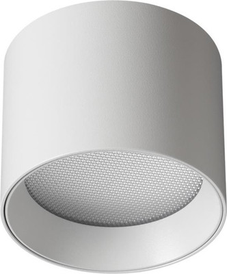 Точечный светильник Novotech Orbis 359592