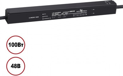 Драйвер для шинопровода Novotech 359505