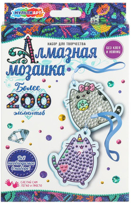 Набор алмазной вышивки MultiArt Брелоки Пушин / BR-129744-PUSH