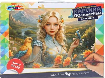 Картина по номерам MultiArt Девушка с птицей / CANV30X40-CB-123959