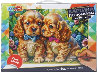 Картина по номерам MultiArt Собачки с бантиком / CANV30X40-CB-123964