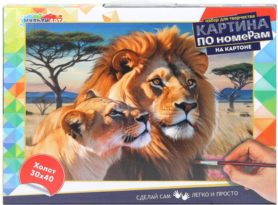 Картина по номерам MultiArt Лев и львица / CANV30X40-CB-123971