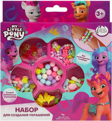 Набор для создания украшений MultiArt Мой маленький Пони / BEADSET-MLP