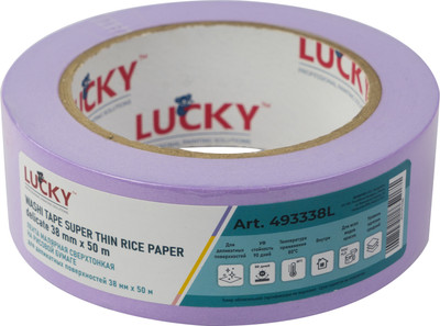 Лента малярная Lucky Tape Сверхтонкая для деликатных поверхностей 38мм / 493338L (50м, фиолетовый)