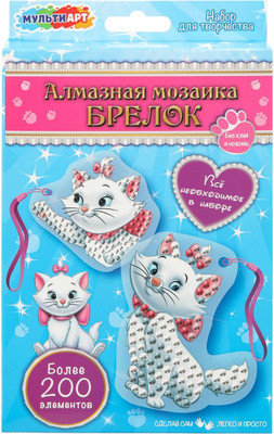 Набор алмазной вышивки MultiArt Брелоки Кошечка Мари / DIAKEYMARY-126502