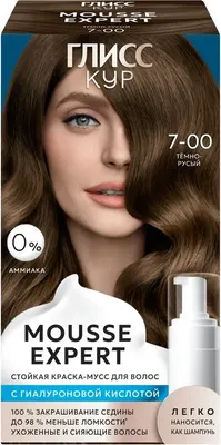 Краска-мусс для волос Глисс Кур Mousse Expert тон 7.00 темно-русый