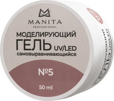 Моделирующий гель для ногтей Manita Professional №5 (50мл)