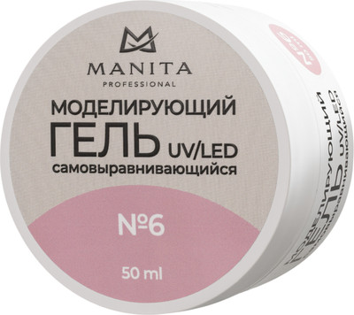 Моделирующий гель для ногтей Manita Professional №6 (50мл)