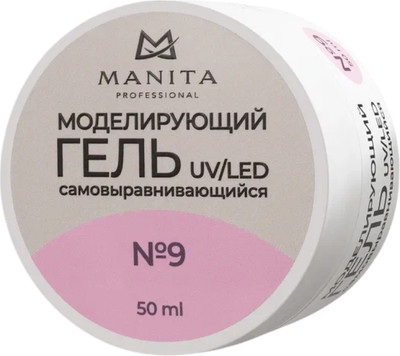 Моделирующий гель для ногтей Manita Professional №9 (50мл)