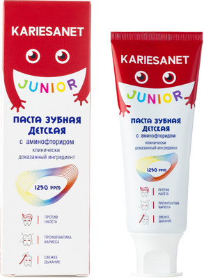 Зубная паста Modum Kariesanet Junior (75г)