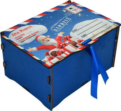 Коробка подарочная Мультидом Новогодний (синий)