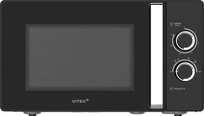 Микроволновая печь Vitek VT-MW1225
