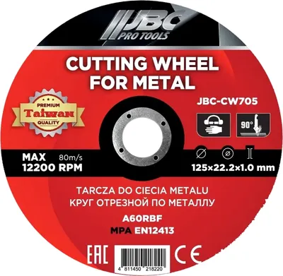 Набор отрезных дисков JBC CW705 (63468, 30шт)