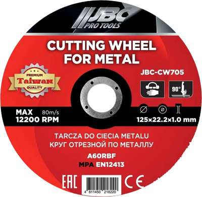 Набор отрезных дисков JBC CW705 (63470, 50шт)