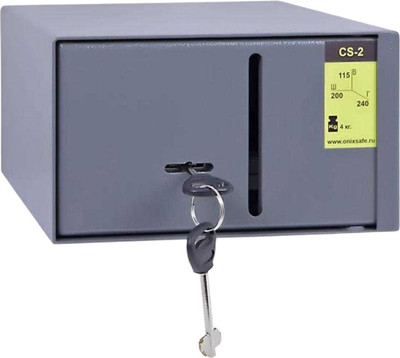 Встраиваемый сейф Onix CS-2