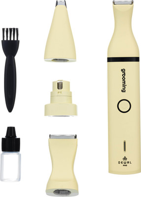 Набор для груминга Dewal Pro Grooming GRN5 (желтый)