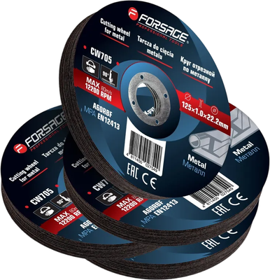 Набор отрезных дисков Forsage F-CW705 (63514), (40шт)