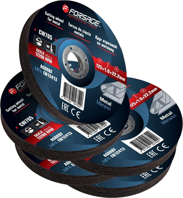 Набор отрезных дисков Forsage F-CW705 (63515), (50шт)