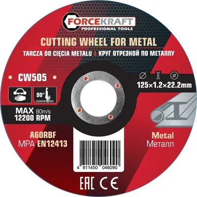 Набор отрезных дисков ForceKraft FK-CW505 (63534), (40шт)