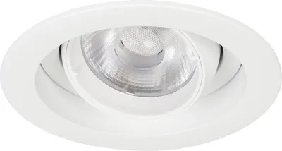 Точечный светильник Arlight MS-VORTEX-BUILT-R90-12W Warm3000 WH-WH 40 deg / 043479