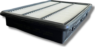 Воздушный фильтр Vitano VA 4492