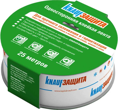 Лента малярная Knauf Insulation Insulation / 775260