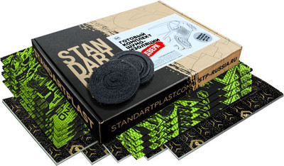 Шумоизоляция StP Эконом для дверей / 01190-02-00