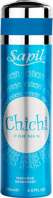 Дезодорант-спрей Sapil Chichi for her (200мл)