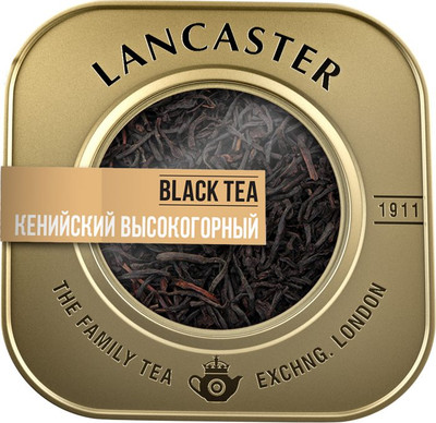 Чай листовой LANCASTER Кенийский (75г)