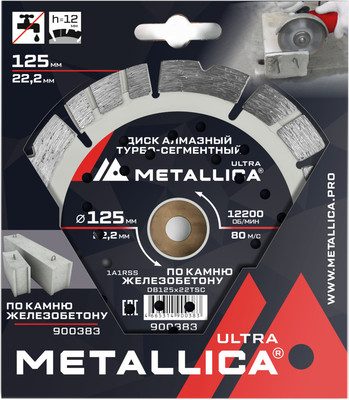 Отрезной диск алмазный Metallica Ultra / 900383