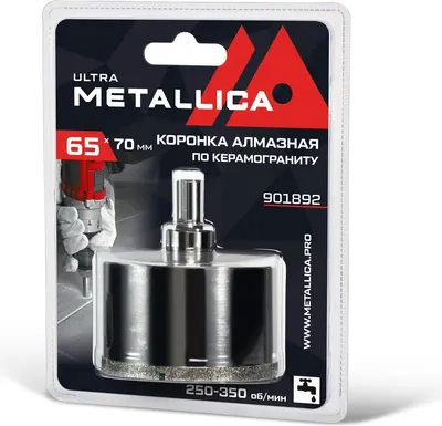 Коронка Metallica Алмазная Ultra / 901892