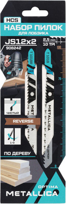 Набор пильных полотен Metallica Optima №12 / 908242 (2шт)